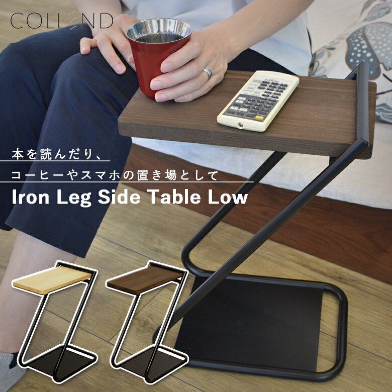 [6ȥ꡼P10] å ʥȥơ֥ ɥơ֥Low (ʥ֥饦ޤϥ֥饦) ILST-L COLLEND ...