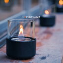 【Lovinflame / ラビンフレーム】●Lovinflame は、10 年をかけて火を調査し、104℃以上でしか発火しない水溶性、無害の燃料を使用した、本当に安全できれいに燃える魔法のようなオレンジ色の炎をつくり出しました。持ち運び可能なテーブルトップ暖炉と、風に強くきれいに燃える鮮やかな装飾炎を備えたイノベーティブ・キャンドルを導入し、フラッシュポイントの104℃に到達したときにのみ発火する、水溶性、無害、難燃性の安全な燃料を使用しています。特許取得済みのステンレス製芯と組み合わせることで、安全で速やかに、炎をお楽しみいただくことができます。あなたの火に対する常識をくつがえす、魔法のような美しいLovinflameの炎をお楽しみいただけます。 Lovinflameの特許技術は世界中で称賛を集めています。米国ではIDEA Award 2019でブロンズを受賞し、日本ではDesign Tokyo 2019でグランプリ（No.1アワード）を受賞しました。中東、東南アジアなど、世界中の市場に光を当てています。【商品説明】●安全性が高い専用燃料を使い、美しい炎が愉しめる LOVINFLAME（ラヴィンフレーム）のテーブルランタン ＜パッショングラス＞。●家の中でも、屋外でも、好きな場所に置いて炎を眺め、くつろぎの時間が過ごせます。●癒し効果があるといわれる炎。●パッショングラスの炎が日々の忙しい時間を忘れさせ、より豊かなものにしてくれることでしょう。●専用の燃料は有害物質が発生しない、煙や匂いが少ない水溶性の燃料です。風にも強い設計になっていますので蝋燭のように火がすぐ消えてしまう心配もありません。美しい炎が長時間愉しめます。●※燃料は別売です●シンプルモダンなスタイルと炎が長く美しく見えるデザインのキャンドルです。●クラシックとデラックスの2サイズがあります。●芯（炎が出る部分）の形状に違いがあります。●別売りのスタンドと組み合わせれば高さのある演出も可能です。●パーティーや結婚式など、様々なおもてなしのシーンで大活躍してくれるでしょう。●※安全のため、LOVINFLAME専用燃料（別売り）をお使いください。●ゆらめく炎はずっと見ていても飽きないもの。思わず目を止め過ぎていく時間は、豊かな癒しの時間に。【商品仕様】●サイズ：φ110xH135mm●灯火時間：3.5時間／130ml【注意事項】●安全のため、Lovinflame専用燃料のみを使用してください。Lovinflame専用燃料は、水溶性、無毒で、燃えにくい燃料であり、104 ℃の高い引火点を備えています。特許取得済みのステンレススチール芯はこの特別な燃料で動作するように設計されているため、Lovinflameキャンドルで他の種類の燃料を使用すると危険で、重大な怪我や死につながる可能性があります。 Lovinflameキャンドルには、アルコール、ガソリン、灯油、オイル、その他の可燃性物質を使用しないでください。【種類】●パッショングラス クラシック CSG20300 | 4710273640235【キーワード｜ Lovinflame ラビンフレーム 正規品 特許取得 水溶性の燃料 キャンドル 持ち運び アウトドアでも安心 Design Tokyo 2019でグランプリ（No.1アワード）を受賞 焚火 持ち運び キャンプ アウトドア ベランダ キャンドル 上質 高品質 丁寧な暮らし ミニマリスト ミニマルな暮らし シンプル しんぷる母の日 父の日 敬老の日 いい夫婦の日 還暦　結婚 引越 新居 クリスマス 誕生日 引越祝い 結婚祝い 出産祝い お祝い ギフト プチギフト 贈り物 お中元 プレゼント 流行 流行り ランキング 人気 上位 おすすめ オススメ大人気】関連商品テーブルトップ暖炉 Lovinflame ラビンフレーム パッショング...Lovinflame ラビンフレーム セラミックキャンドル デラックス...Lovinflame ラビンフレーム セラミックキャンドル クラシック...15,180円9,900円4,950円テーブルトップ暖炉 Lovinflame ラビンフレーム テーブルトッ...Lovinflame ラビンフレーム テーブルトップ 180 ウィンド...テーブルトップ暖炉 Lovinflame ラビンフレーム ミスト グラ...73,700円105,600円5,060円テーブルトップ暖炉 Lovinflame ラビンフレーム ミスト グラ...テーブルトップ暖炉 Lovinflame ラビンフレーム ウィンドガー...ヤンキーキャンドル SJ357-00 ハリケーンキャンドルウォーマーラ...4,840円34,100円8,800円