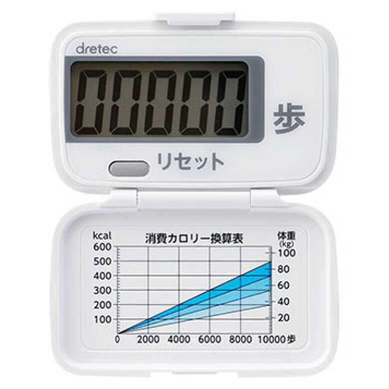[ポイント最大15倍] 歩数計 ドリテック ウォーキングパートナー ホワイト 健康 管理 歩数 記録 カウント 有酸素運動 万歩計