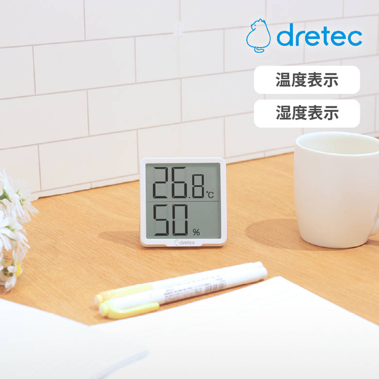【商品情報】●温度と湿度だけのシンプルタイプ!フレームが細く、見やすい大画面温湿度計●フレームが細く、大画面で見やすい。●温度と湿度だけを表示するシンプルタイプ。●インテリアに馴染む。●最高/最低温湿度(MAX/MIN)が分かる。●スタンド、壁掛け用フック穴付。【商品材質】ABS樹脂【使用方法】●測定:1直射日光の当たる場所やエアコン・暖房器具・加湿器などの近くを避け風通しの良い場所でご使用ください。※屋外で使用しないでください。また、雨や水の当たる場所での使用は避けてください。故障の原因になります。【注意事項】●付属の電池は動作確認用ですので、電池寿命が短かったり、電池残量が不足している場合があります。[キーワード]ドリテック 温度 湿度 シンプル 温湿度計関連商品ドリテック O-454WT デジタル温湿度計 リテーモ・ミニ・シンプル...温度計 ドリテック 室内 室外 アイボリー 温度管理 健康 快適生活...ドリテック O-712WT 黒球式熱中症指数計 ホワイト ドリテック ...1,450円2,000円2,950円温湿度計 ドリテック デジタル ルーモ ホワイト 室内管理 温度 湿度...デジタル温湿度計 ルミール 熱中症 対策 暑さ 予防 夏 猛暑 酷暑 ...コードレス温湿度計（子機） 熱中症 対策 O-429WT ドリテック...2,410円1,691円1,786円DULTON ダルトン サーモハイグロメーター 温湿度計 温度計 湿度...温湿度計 F-2S 環境管理 丸型6.5cm アクアブルー #7051...温湿度計 F-4S 生活管理 丸型6.5cm ブルー #70516 シ...1,540円1,690円1,690円