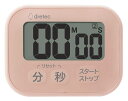 洗えるタイマー ポポラW ピンク 料理 勉強 T-626PK ドリテック タイマー 時間管理 便利 おすすめ