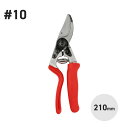 FELCO tFR #10 p 210mm 290g XCX oT~ | K[fjO ͂ nT~ v p 