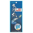 【お買得!!特価品セール】 A16201 太刀魚 100