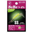 【お買得!!特価品セール】 A12001 ぎょぎょライト ワンタッチ SS