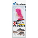 【お買得!!特価品セール】 糸付 ソイ・タラ・ホッケ エサイタピンク バルン巻 I-800 16号