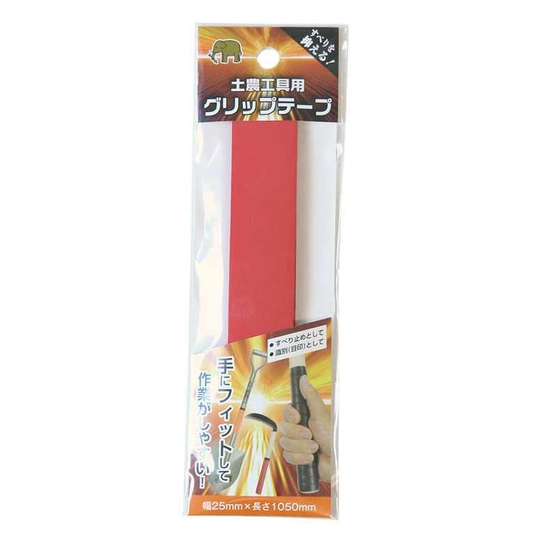 [ポイント最大15倍] グリップテープ