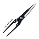 【お買得!!特価品セール】 青果鋏玉ねぎ用替刃