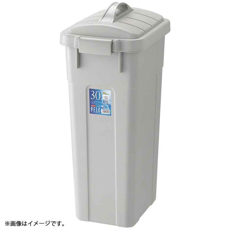 [ポイント最大15倍] リス GBEC252 ベルク 30D フタ LGY