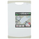 【お買得!!特価品セール】 三洋 STK-M ストッパー付耐熱抗菌まな板