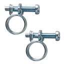 【お買得!!特価品セール】 ホースバンド 9~11