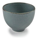 【お買得!!特価品セール】 翠 空色ねず 姫碗