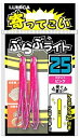 【お買得!!特価品セール】 A20230 寄ってこいぶらぶライト25ピンク