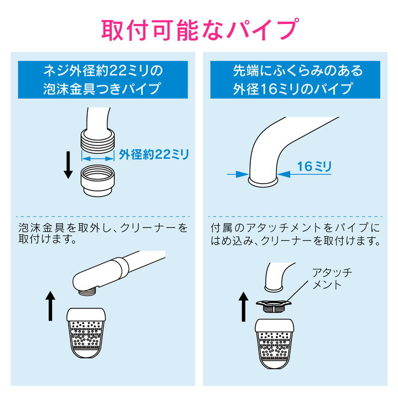 簡易浄水蛇口 ねじ込式 GA-HK033 GA...の紹介画像3