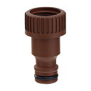 GAONA ホース接手 逆止弁つき 逆流防止 ワンタッチ 散水栓 タケノコ G1/2 GA-QA062 水道 カクダイ ガオナ