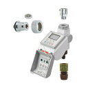 GAONA ソーラー発電潅水コンピューター 自動 散水 タイマー 水やり 凍結防止 ガーデニング GA-QE018 水道 カクダイ ガオナ