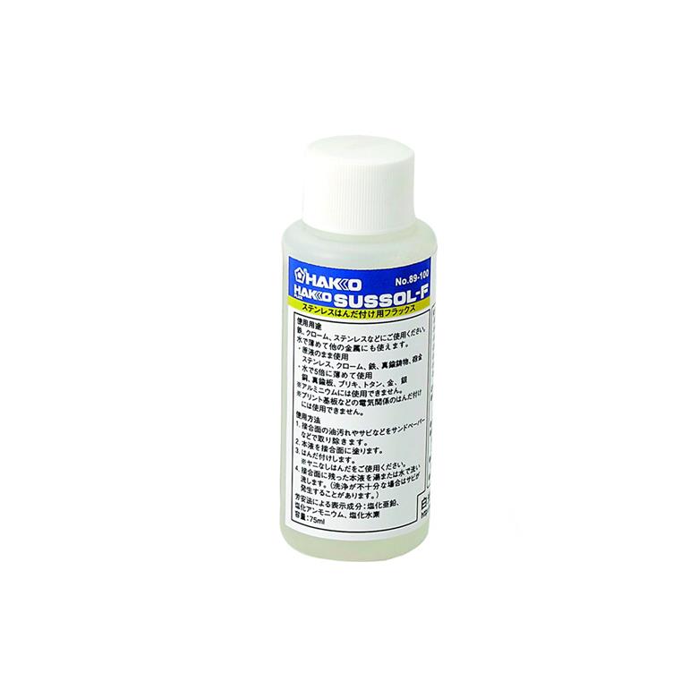 【商品情報】●ステンレス用フラックス75mL【商品仕様】●【内容量】:75ml関連商品はんだ ハンダ 半田 はんだ吸取具 スッポン 18G ガード付 白光 ...はんだ ハンダ 半田 はんだこて ジュニア JI 100V-80W 平...はんだ ハンダ 半田 ホットナイフセット 100V-40W 平型プラグ...1,490円1,450円1,450円フラックス ハンダ はんだ フラックス サスゾールF ステンレス用 2...はんだ ハンダ 半田 はんだこて ジュニア JI 100V-100W ...白光 ハンダリール台 611-1 ハッコー はんだリール台 ハンダコテ...1,630円1,610円1,340円はんだ ハンダ 半田 スチロールカッター 電池式 白光 HAKKO...はんだ ハンダ 半田 温度調節器 パワーアジャスター FD-700 1...はんだ ハンダ 半田 ノズルホルダー 白光 HAKKO...1,610円1,630円1,630円