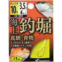 ハヤブサ (Hayabusa) 釣り具 仕掛け 釣り針 海上釣堀 糸付 真鯛 青物 IS600 9号 ハリス3