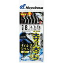 ハヤブサ (Hayabusa) 釣り 仕掛け サビキ 飛ばし 大サバ・大アジ リアルシラスロング5本 HS356 6号 ハリス3