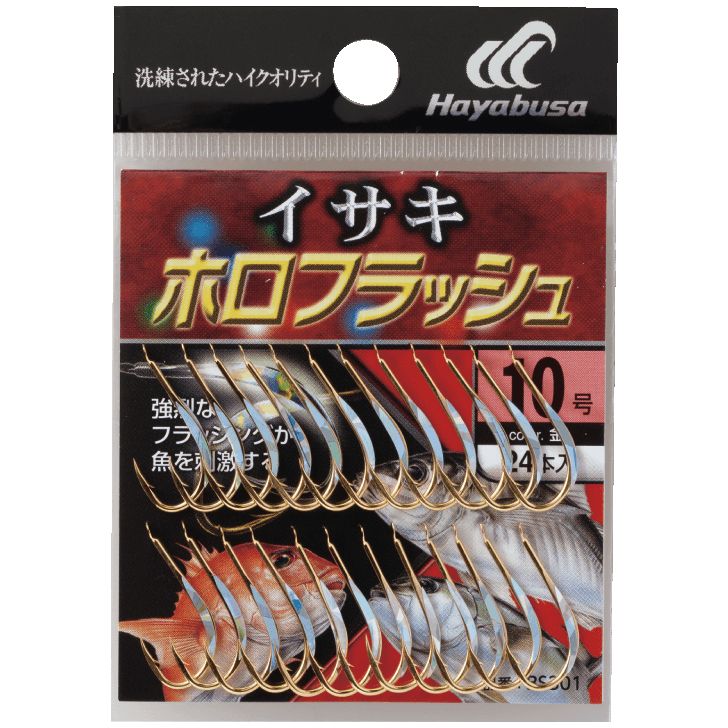 ハヤブサ (Hayabusa) 釣り具 仕掛け 釣り針 小袋バラ鈎 イサキ金 ホロフラッシュ BS301 12号