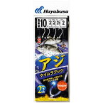 ハヤブサ (Hayabusa) 釣り具 仕掛け 釣り針 海戦アジ ケイムラフック シーガー 2本鈎2セット SE339 10号 ハリス2