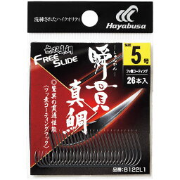 エントリーで3月中ポイント10倍／ハヤブサ (Hayabusa) 釣り具 仕掛け 釣り針 フリースライド 瞬貫真鯛 B122L1 7号