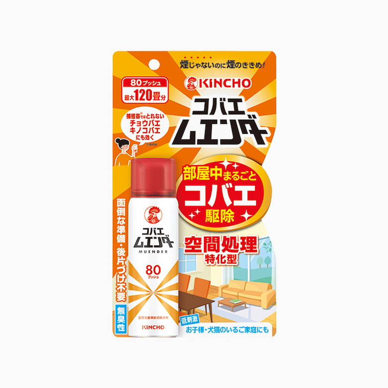 [10月エントリーでP10倍!] 金鳥 コバエムエンダー 80プッシュ 日本製 防虫 対策 おすすめ 夏 リビング ベランダ 玄関