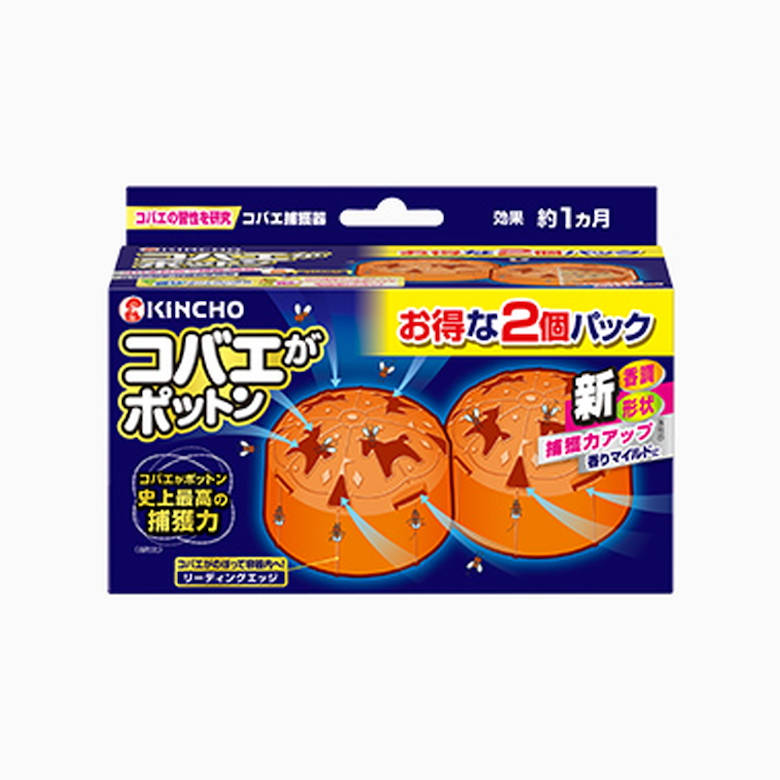 [10月エントリーでP10倍!] 金鳥 コバエがポットン 置き型 2P 日本製 防虫 対策 おすすめ 夏 リビング ベランダ 玄関