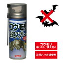 ニームオイル 100ml【土壌改良・園芸虫除け】コールドプレス原液 アフリカ・マリ産 100% 無農薬 天然成分100％ 虫対策 園芸 家庭菜園 ガーデニング 農業