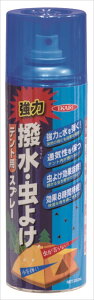 撥水コート 虫除け スプレー テント用撥水虫よけスプレー 250ml アウトドア 釣り フィッシング キャンプ シアターキャンプ お手軽キャンプ 農作業 園芸 ガーデニング 野営 虫よけ 虫除け 蚊 ブヨ ブユ アブ ヤブ蚊 イカリ消毒