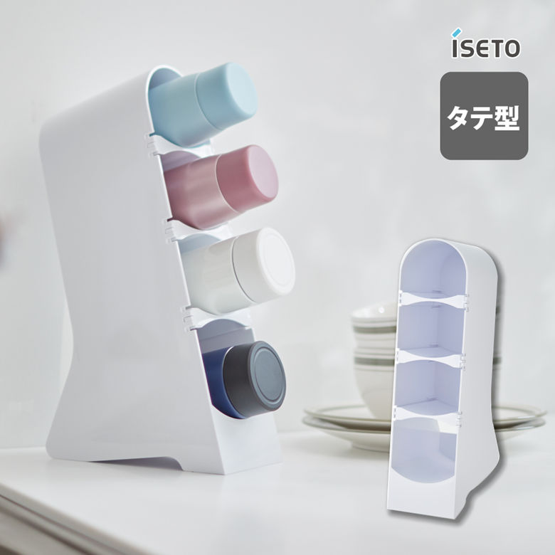 【商品説明】サッと取り出しカンタン【特長】●可動式仕切り板でサイズ調整【サイズ】●(約)W9.1×D18×H33cm【容量】なし【耐荷重】なし【材質】●AS樹脂【注意事項】なし【種類】●ホワイト I-608｜4966149608100