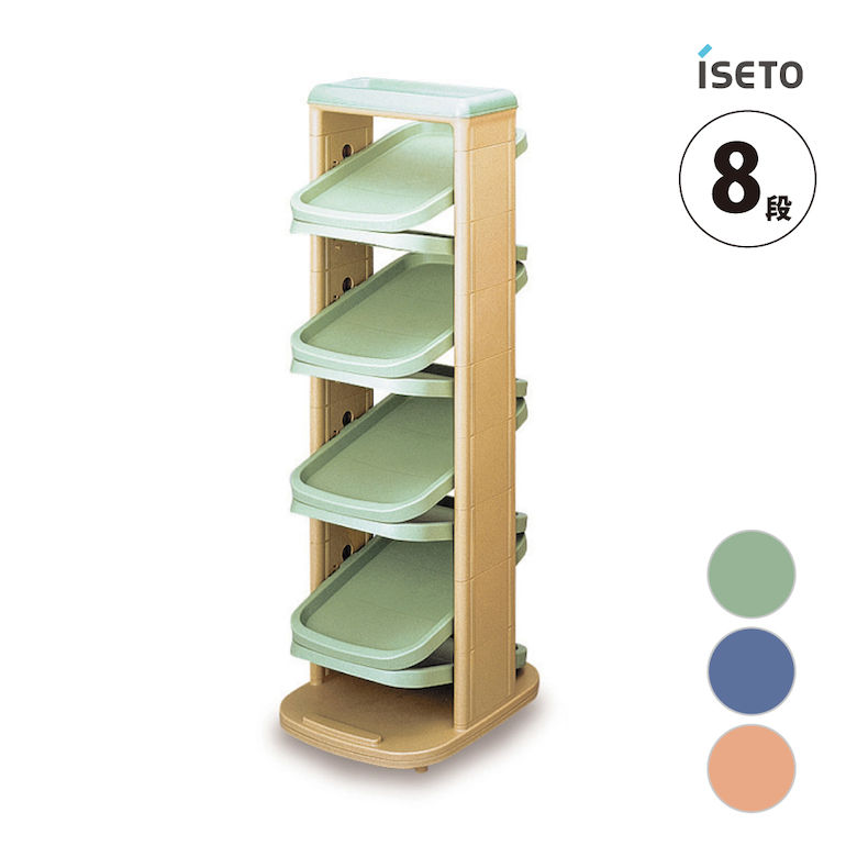 [ポイント最大15倍] iseto ソルダー8段 I-113-2 伊勢藤 シューズラック マガジンラック 省スペース ス..