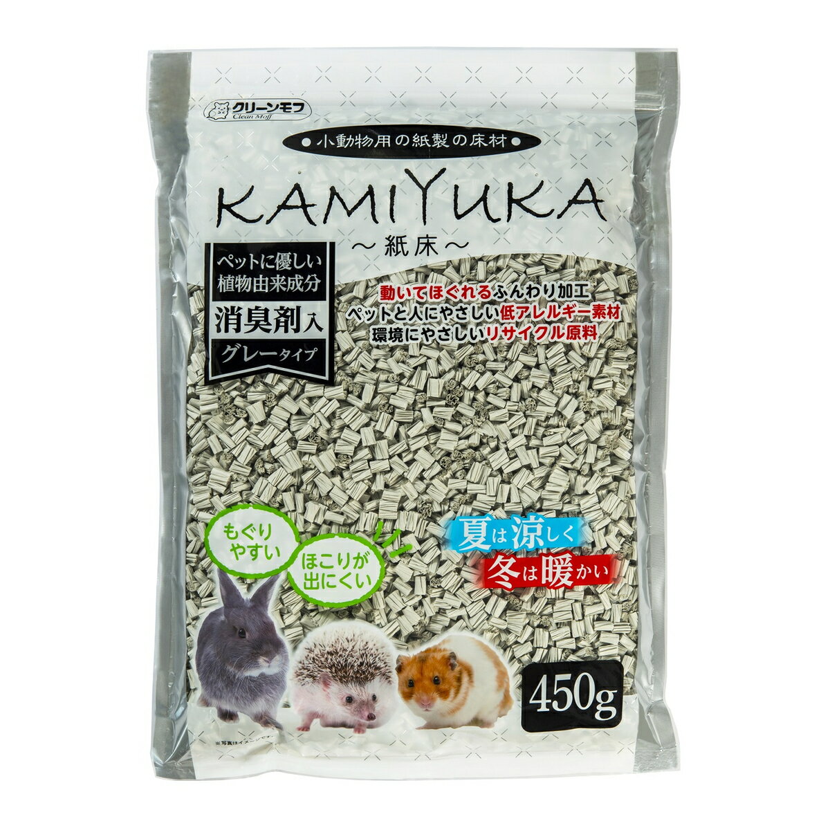[ポイント最大15倍] シーズイシハラ クリーンモフ 小動物用床材KAMIYUKA〜紙床〜 消臭剤入り 450g 小動..