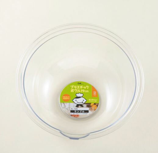 貝印 子供用 ボウル リトルシェフクラブ プラスチックボウル 19cm DL7205 食洗機対応 子ども用 日本製 安全 可愛い かわいい キッズ用 2歳 3歳 4歳 5歳 小学生 幼児 お手伝い 育児 楽しい