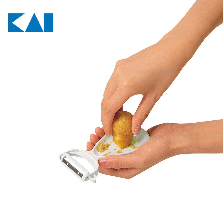 [エントリーでP+5倍] Kai Kitchen おろし付きピーラー 食洗機 薬味おろし わさび ショウガ かわむき じ..