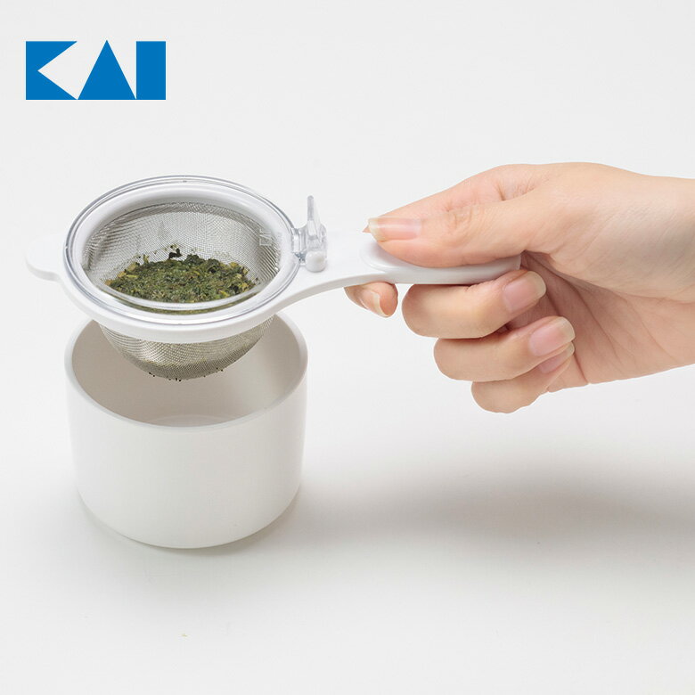 Kai Kitchen 茶こしセット 食洗機