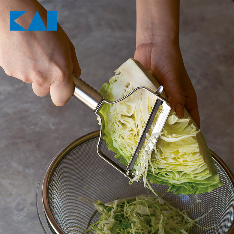 楽天ものうりばPlantzKai Kitchen ワイドピーラー 固定式 食洗機 ピーラー きゃべつ キャベツ スライス きゅうり 野菜