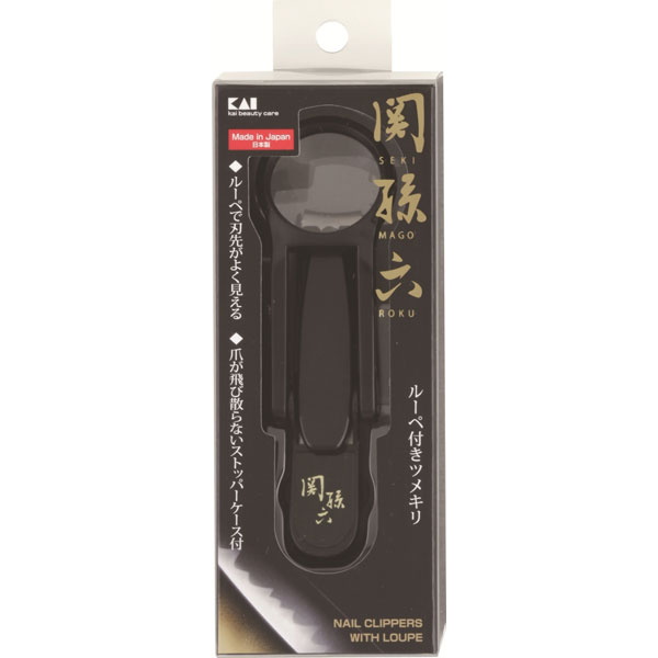 乐天商城 - 貝印 関孫六 ルーペ付きツメキリ HC1823 爪切り ネイルケア ツメキリ 身だしなみ 衛生用品 美粧