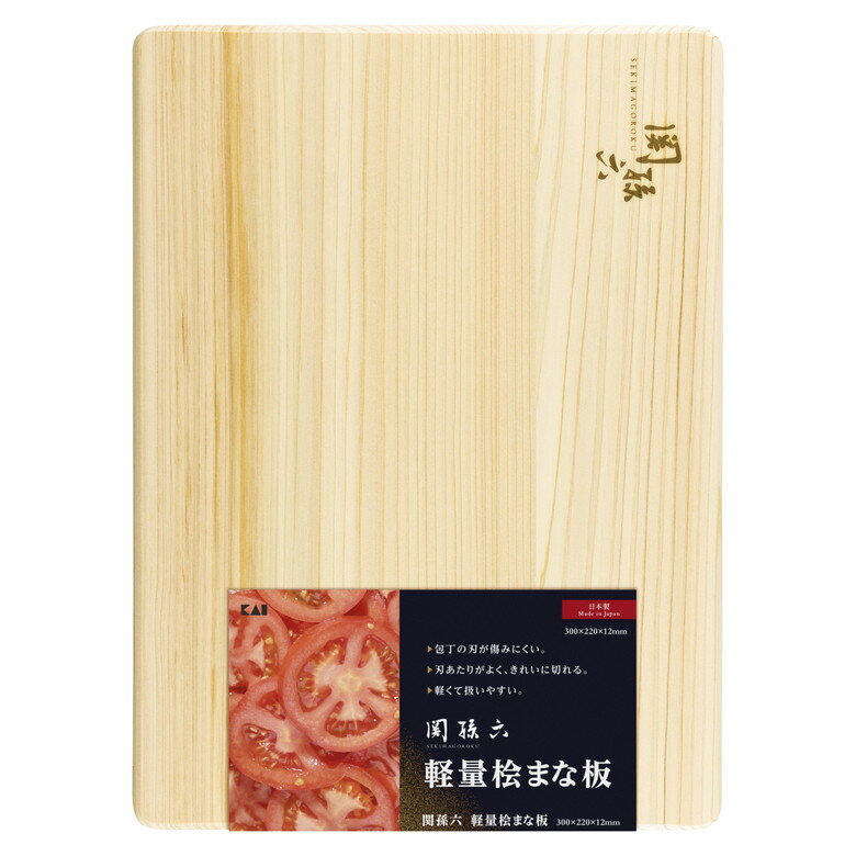 商品画像2