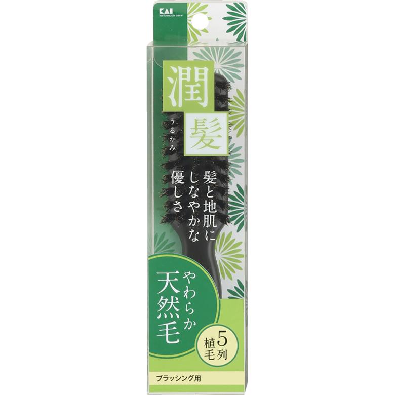 楽天ものうりばPlantz[ポイント最大15倍] 貝印 天然ブラシ 潤髪 S KQ1538 メイク コスメ 化粧品 ビューティ 美容用品 美粧