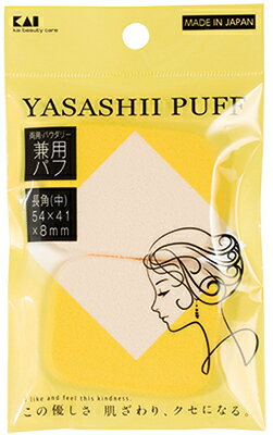 [ݥȺ15]  եǥѥ2PξĹ KQ3068 ᥤ   ӥ塼ƥ  