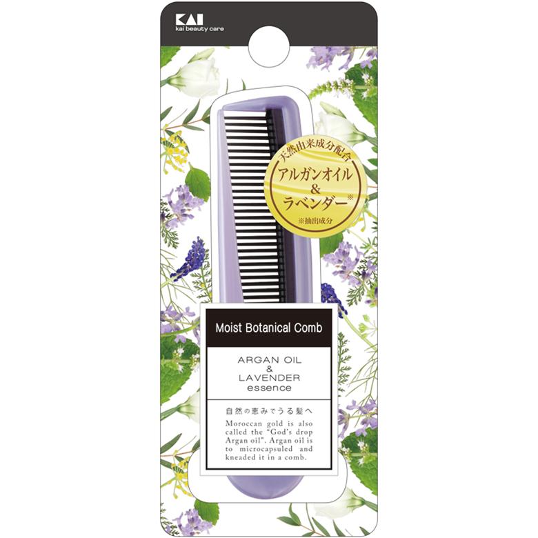 [5月エントリーでP10倍] 貝印 モイストボタニカルコーム(折畳) KQ3108 メイク コスメ 化粧品 ビューティ 美容用品 美粧