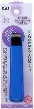Rakuten - 貝印 BeSELECTION ニュースタンダード爪切リ M HK0602 爪切り ネイルケア ツメキリ 身だしなみ 衛生用品 美粧
