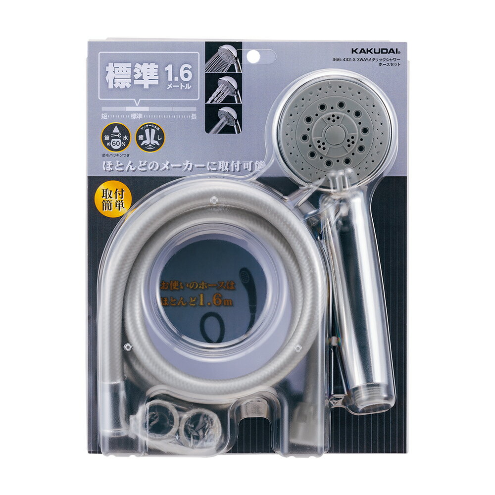 [ݥȺ15]  ᥿åۡå ۡĹ 1.6m С 366-432-S إå355-814 Ἴ  ...