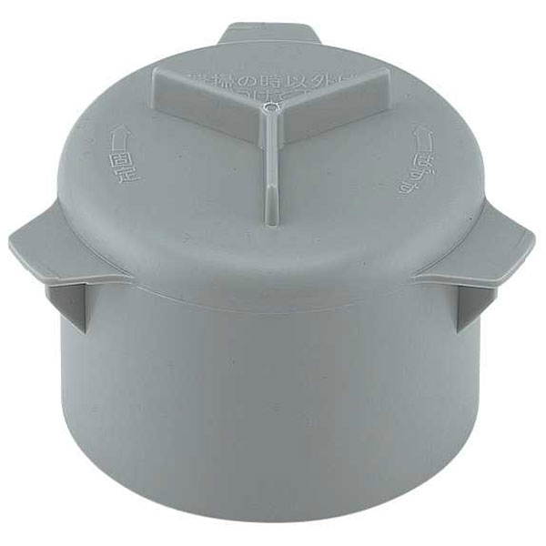 [1/31までエントリーでP10倍]キッチン シンク 流し ゴミカゴ プラスチック 流し台トラップ防臭ワン 取替用 賃貸 マンション アパート ハイツ 一軒家 #452-911 カクダイのサムネイル