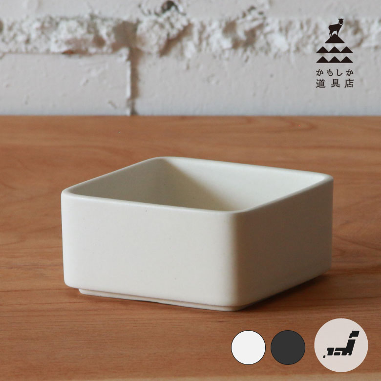 [ポイント最大15倍] かもしか道具店 しかくいふたもの胴プレゼント ギフト 保存容器 容器 シンプル 白 ..