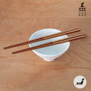 【お買得!!特価品セール】 かもしか道具店 すす竹うるし箸 プレゼント ギフト
