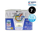 カンペハピオ アレスアーチ 7L 全10色 水性塗料 防カビ剤配合 マット 艶消し