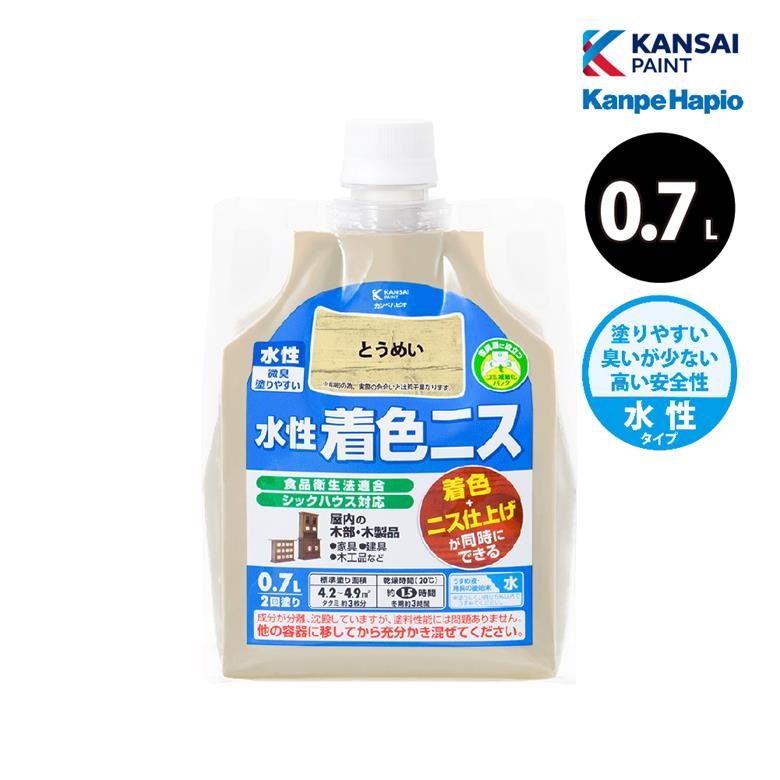 【6月中エントリーでP10倍】カンペハピオ 水性着色ニス 0.7L 全6色 ニス 木部保護