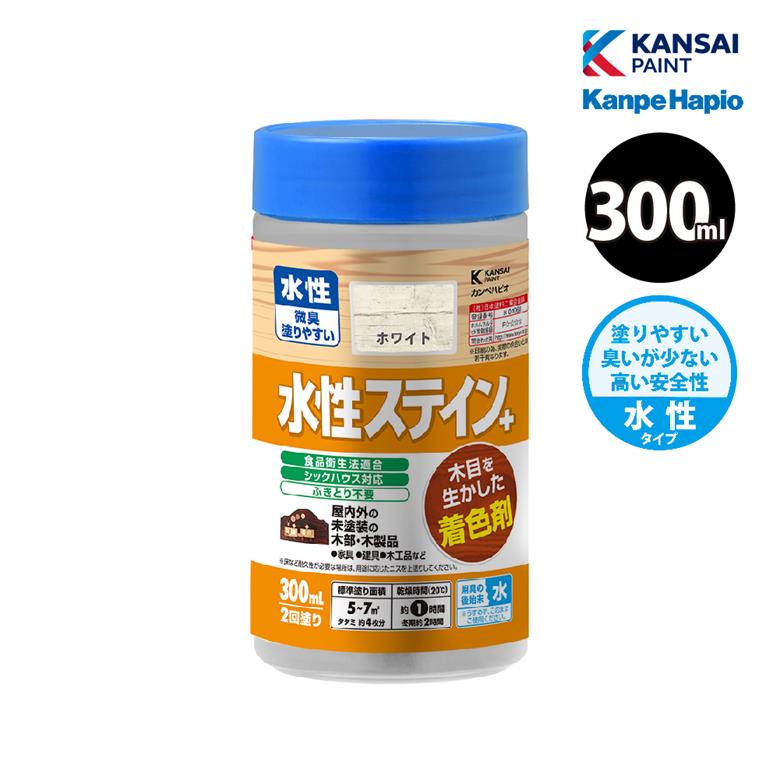 カンペハピオ 水性ステイン+ 300ml 全10色 水性ニス 木部保護 高耐久