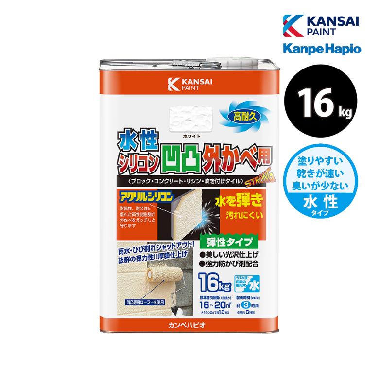 楽天市場】水性シリコン外かべ用 クリーム 16kg|の通販 楽天市場】水性シリコン外かべ用 クリーム 16kg|の通販